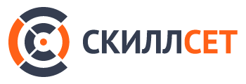 ООО «СКИЛЛ СЕТ» - упаковка, маркировка, фасовка товаров, погрузке-разгрузка товаров, уборка помещений и прилегающей территории